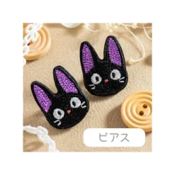 Best Earrings Embroidery serie Jiji - Kiki's Delivery Service Jewellery