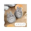 Best Earrings Embroidery serie Totoro - My Neighbour Totoro Jewellery