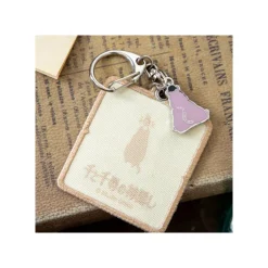 Clearance Embroidery Keychain Train ticket - Sprited Away Keychains