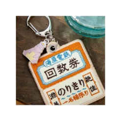 Clearance Embroidery Keychain Train ticket - Sprited Away Keychains