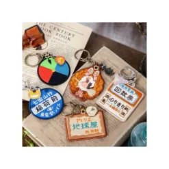 Clearance Embroidery Keychain Train ticket - Sprited Away Keychains