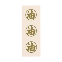 6 Envelopes & stickers set Aburaya - Spirited Away Postcards And Letter Papers