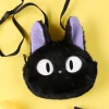 Online Face Pocket Pouch Jiji 12,1 x 15,5 x 2 cm - Kiki's Delivery Service Bags