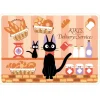 Online Fluffy plaid Jiji's Bakery 70x100 cm - Kiki's Delivery Service Household Linen