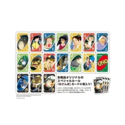 New Game Cards UNO - My Neighbor Totoro Playing Cards