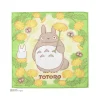 Online Handkerchief Totoro Dandelion 43 x 43 cm - My Neighbor Totoro Outfits