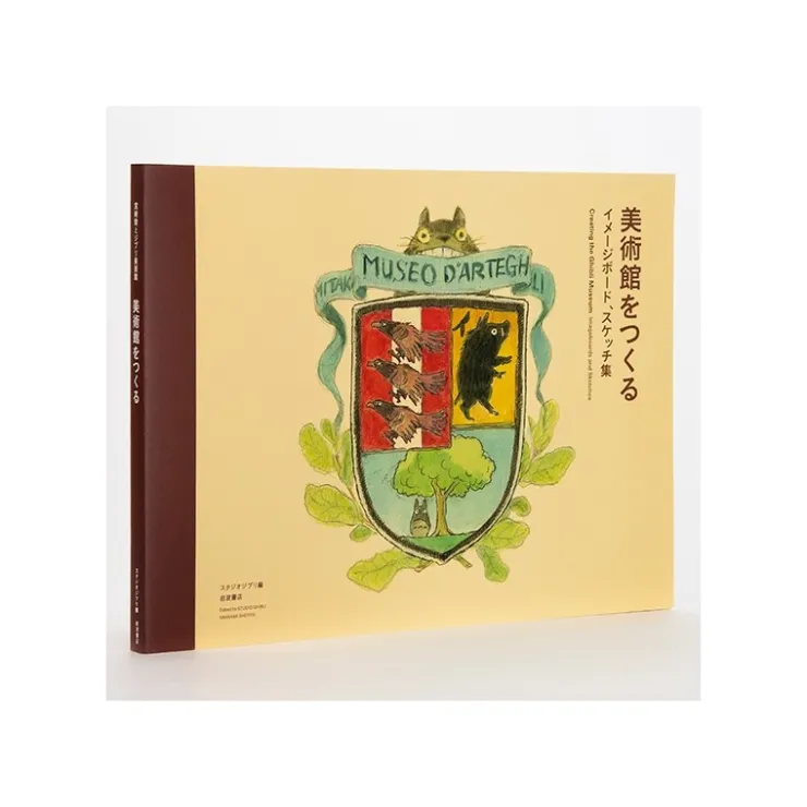 Sale Hayao Miyazaki And The Ghibli Museum Book Set - Studio Ghibli Culture