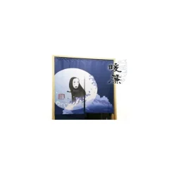 Hot JAPANESE CURTAIN KAONASHI - SPIRITED AWAY Wall Decoration