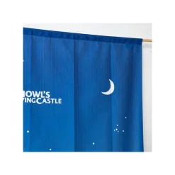 Japanese Curtain Moonlit Night - Howl's Moving Castle Wall Decoration