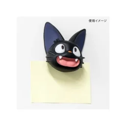 Outlet Jiji Collection 1 Blind Magnet - Kiki's Delivery Service Magnets