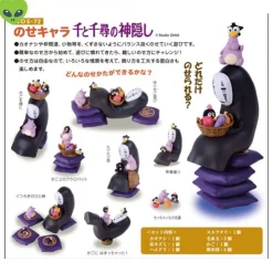 New KAONASHI COLLECTION FIGURES BOX - SPIRITED AWAY Toys