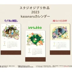 New 2023 Kasane Calendar - Kiki's Delivery Service Schedule Diaries And Calendars
