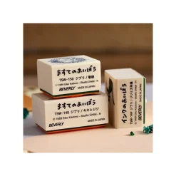 Outlet Kiki & Jiji Wood stamp - Kiki'S Delivery Service Small Equipment