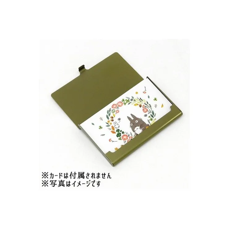 New Laputa Metal Card Case Antique - Castle in the Sky Accessories