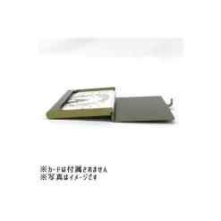 New Laputa Metal Card Case Antique - Castle in the Sky Accessories