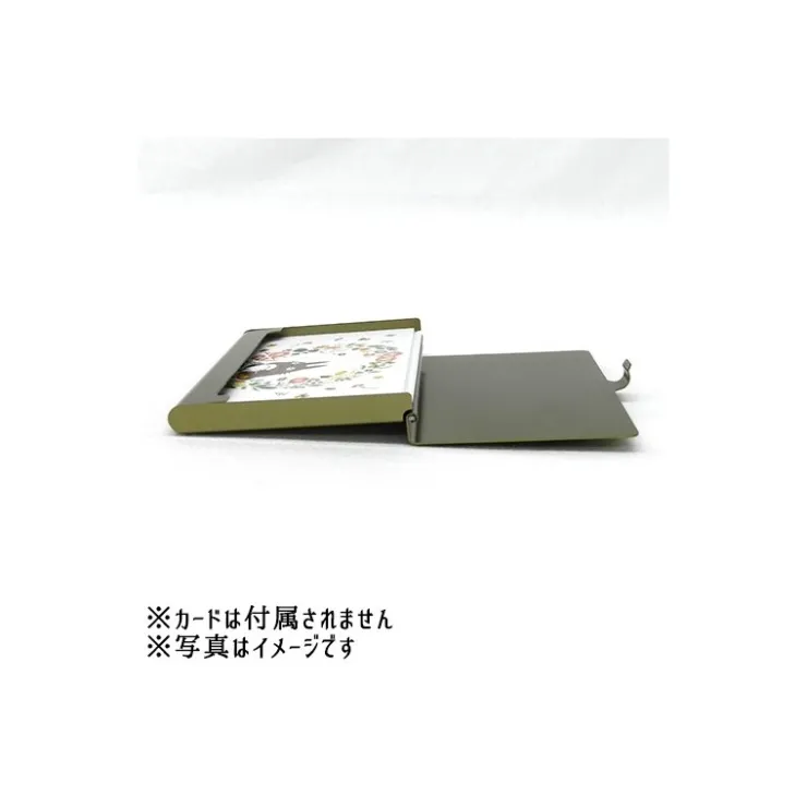New Laputa Metal Card Case Antique - Castle in the Sky Accessories