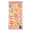 Best Large Bath Towel Jiji's Bakery 60x120 cm - Kiki's Delivery Service Household Linen