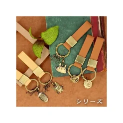 Outlet Leather Key Chain Totoro - My Neighbor Totoro Keychains