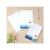 Online LETTERSET - KIKI’S DELIVERY SERVICE Postcards And Letter Papers