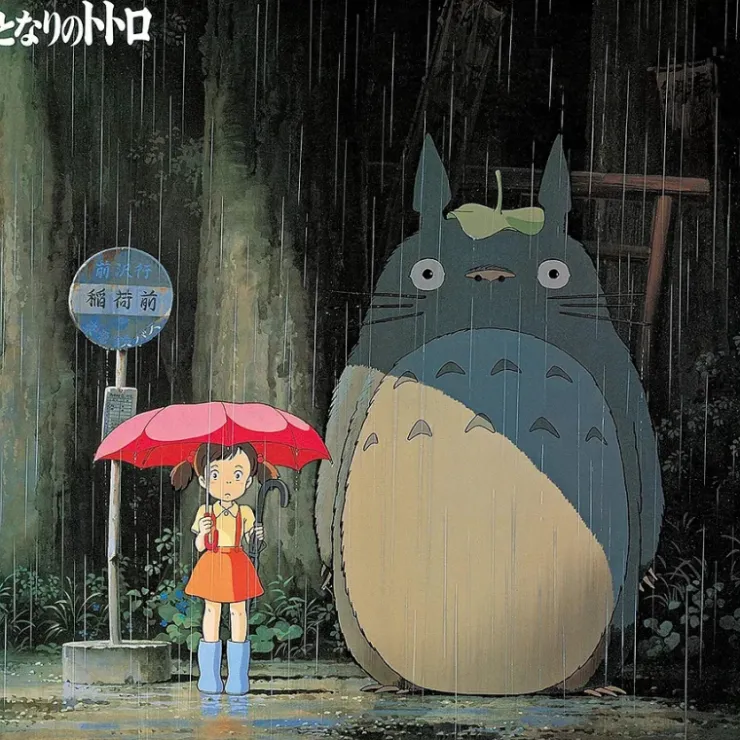 Sale LP Image album Ltd Edition 16 p booklet - My Neighbor Totoro Culture