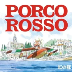 New LP Soundbook Ltd Edition 4 p booklet - Porco Rosso Culture