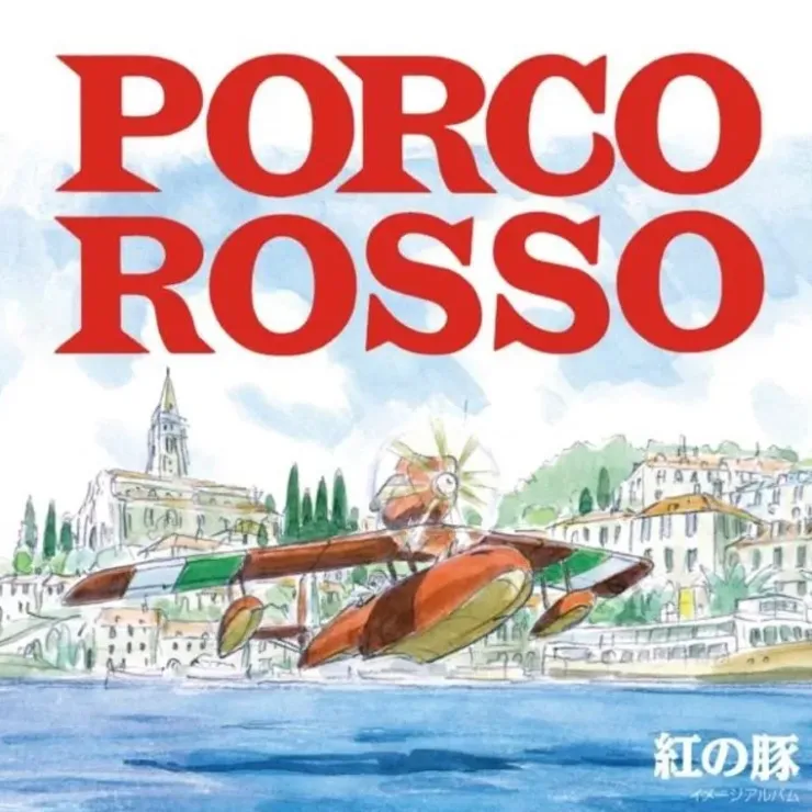 New LP Soundbook Ltd Edition 4 p booklet - Porco Rosso Culture