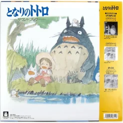 New LP Soundbook Ltd Edition 4 p booklet - My Neighbor Totoro Culture