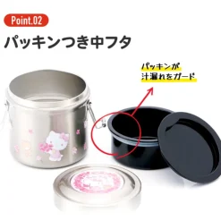 Outlet Lunch box Isotherme 230ml 2 storeys Flower bouquet - Kiki's Delivery Kitchenware
