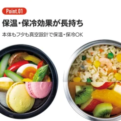 Outlet Lunch box Isotherme 230ml 2 storeys Flower bouquet - Kiki's Delivery Kitchenware