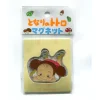 New Magnet Mei - My Neighbor Totoro Magnets