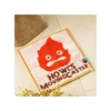 Online Mame Mini Towel Calcifer 15x15 cm  - Howl's Moving Castle Household Linen