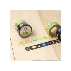 Online Masking Tape Set - Castle in the Sky Small Equipment