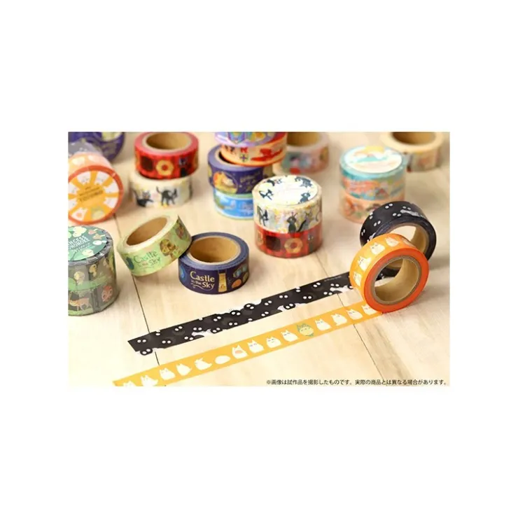 Best Masking Tape Set - My Neighbor Totoro Small Equipment