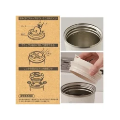 Best Mat Green Isothermal mug 350ml  - My Neighbor Totoro Kitchenware