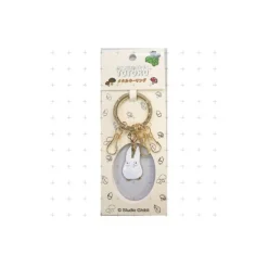Metal Key Holder Small Totoro - My Neighbor Totoro Keychains