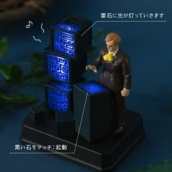Best 3 minutes Timer Colonel Muska - Castle in the Sky Accessories