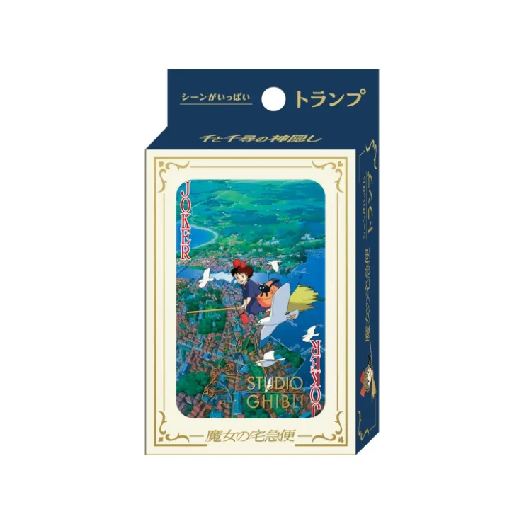 Outlet Movie Scenes Playing Cards - Kiki's Delivery Service Playing Cards