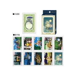 Movie Scenes Playing Cards - My Neighbor Totoro Playing Cards
