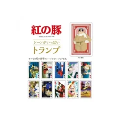 Clearance Movie Scenes Playing Cards - Porco Rosso Playing Cards