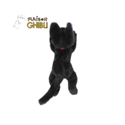 Clearance Nakayoshi Jiji Laying - Kiki'S Delivery Service Nakayoshi Plush