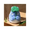 Sale Nakayoshi Plush Medium Totoro with leaf - My Neighbor Totoro Nakayoshi Plush