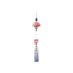 Sale NAMBU IRONWARE WIND BELL - MY NEIGHBOR TOTORO Décoration