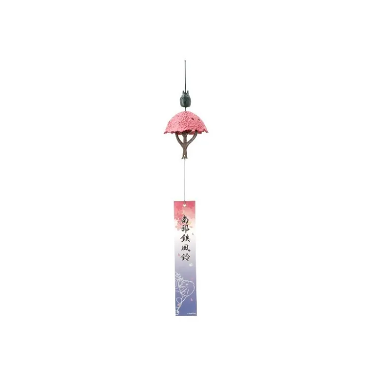 Sale NAMBU IRONWARE WIND BELL - MY NEIGHBOR TOTORO Décoration