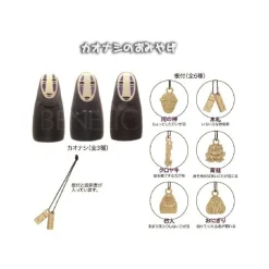 Best NO FACE'S SOUVENIR PENDANT - SPIRITED AWAY Accessories