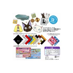 Online Origami Set Kiki -Kiki's Delivery Service Arts And Crafts