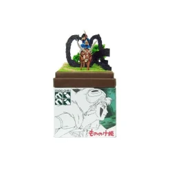 Discount Paper Craft Howl's Ashitaka in the forest - Princess Mononoke Arts And Crafts