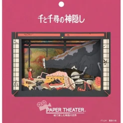 Hot Paper Theater After the feast - Spirited Away Arts And Crafts