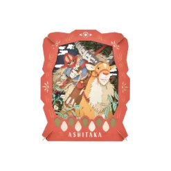 Best Paper Theater Ashitaka & Yakul - Princess Mononoke Arts And Crafts