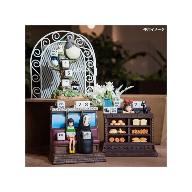 Discount Perpetual Calendar Ocarina Concert - My Neighbour Totoro Schedule Diaries And Calendars|Décoration