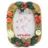 Best PHOTO FRAME WINTER- MY NEIGHBOR TOTORO Wall Decoration
